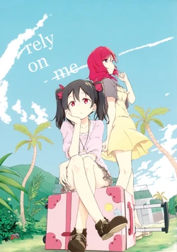 (Wonderful Stage! 3rd Live!) [Aracorogasu (Araco)] rely on me (Love Live!) [English] [Katzius / R.H.L. Scans]