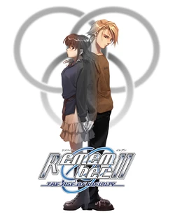 [KID] Remember11 -the age of infinity-［Infinity Plus］ + Character Set