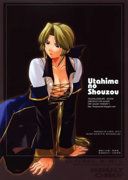 (CR33) [Secret Society M (Kitahara Aki)] Utahime no Shouzou 3 (Dead or Alive) [Portuguese-BR] [BartSSJ + Hentai Darking]