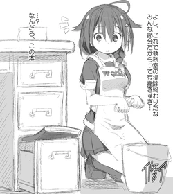 [NAZ] Shigure. Inaka Bus-tei de Roshutsu suru no Maki (Kantai Collection -KanColle-)
