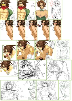 Collection: Blazblue: Bang shishigami - Yaoi Bara