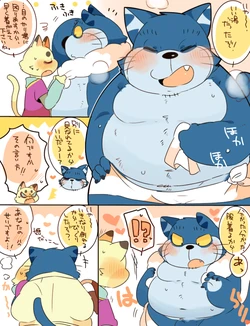 [Hyaku] ワンニャンまとめ。3
