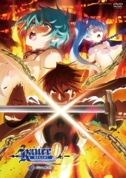 Rance - Episode 03 (Screenshots and Gifs)