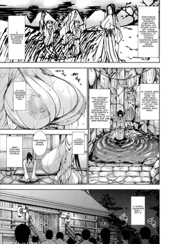 [Piero] Chichinie no Miko | Извергающая Молоко Дева (Angel Club 2014-08) [Russian] [clop1998]
