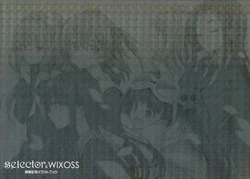 selector&WIXOSS Film Commemoration Art Book
