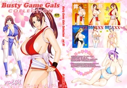[D-LOVERS (Nishimaki Tohru)] Mai -Innyuuden- Daisangou (Busty Game Gals Collection vol.01) (King of Fighters) [English] [realakuma75] [Digital]