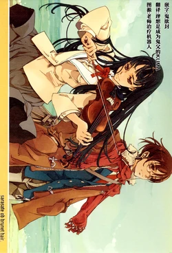 manga-image-1