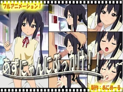 [Animeeru] Azunyan ni Bukkake!! (K-ON!)