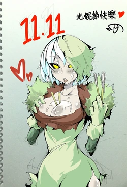 [Pencil box] 11.11吃棒棒 (League of Legends)