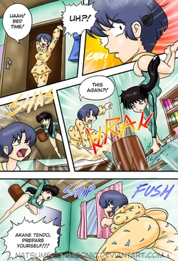 [Natsumemetalsonic]  Ranma Vore/vore