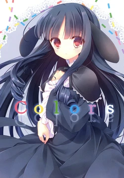 (SC2015 Winter) [Nametakenoko (Nametakenoko)] Colors