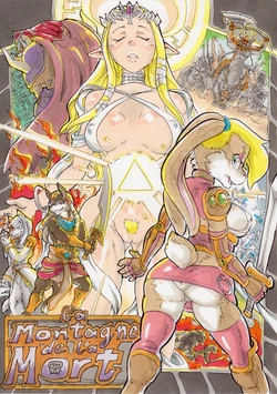 [Kagemusha] Anubis Stories Chapter 2 - The Mountain of Death