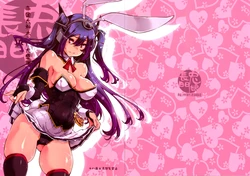 (C87) [Fujiya Honten (Thomas)] Usamusu Nagato (Kantai Collection -KanColle-) [Spanish] [ganstatrad]