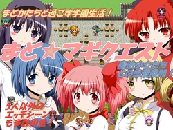 [Shinitakunai!] Mado Magi Quest - Maken to Mahou Shoujo Gakuen (Puella Magi Madoka Magica)