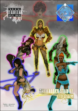 [Shinra-kun] The Fallen Star Ch. 6: Guardians | The Fallen Star. Глава 6 - Стражи [Russian] [Witcher000]