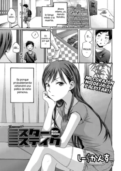 [Coelacanth] Mister Mistake (COMIC HOTMiLK 2016-03) [Spanish] [XHentai95] [Digital]