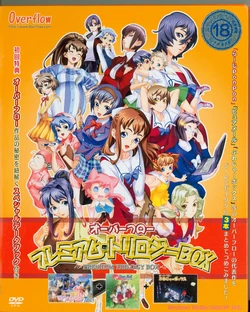 [Overflow] Premium Trilogy Box Special Data Book