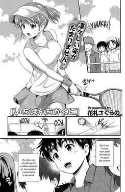 [Hanafuda Sakurano] Ichiban Chikaku ni (COMIC Potpourri Club 2015-07) [French] {Red69}