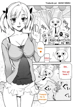 CONFUSIÓN [Spanish] [Rewrite] [SEXVILLA]