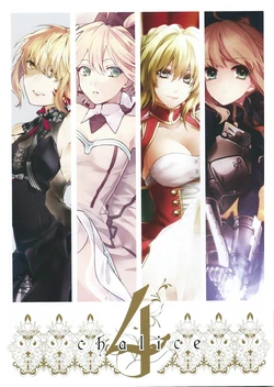 (Ou no Utsuwa 11) [Clochette (Various)] chalice 4 (Fate/stay night)