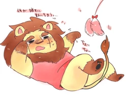 [Hyaku] ケモノまとめ。