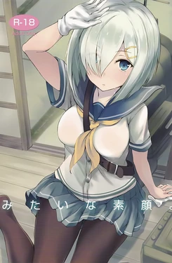 (COMIC1☆8) [Dream Halls! (Tsuzuri)] Mitaina Sugao. (Kantai Collection -KanColle-)