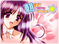 [Trabulance] Asamade Issho - Dousei Monogatari