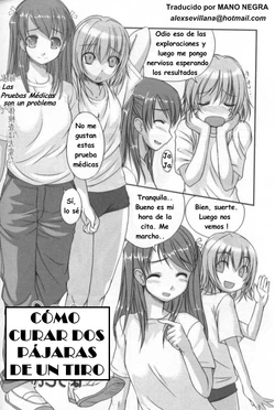 CURAR DOS PÁJARAS DE UN TIRO [Spanish] [Rewrite] [SEXVILLA]