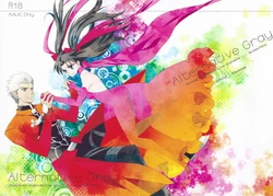 (HaruCC19) [Nonsense (em)] Alternative Gray (Fate/stay night, Fate/hollow ataraxia)
