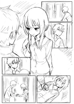 [Yanagida Fumita] Megumin and kissing