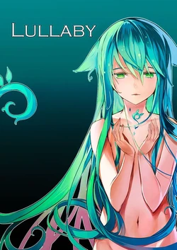 (C86) [Nonori (Nek)] LULLABY (Saya no Uta) [Chinese] [TrTr个人翻译]