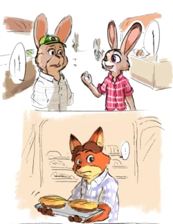 The fox (Zootopia)