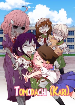 [02 (Harasaki)] Tomodachi (Kari) | Amigas (Gakkou Gurashi!) [Spanish] [NovaScans] [Digital]