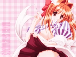 [Trabulance] Kango Shichauzo 2 Joshiryou wa Moete Iru ka