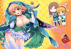 (C80) [Shinsen Gokuraku (Shuragyoku Mami)] Tropical Rainy (Tales of the Abyss) [Korean] [Team Arcana]