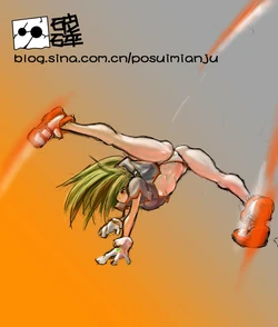 -Pixiv-  posuimianju