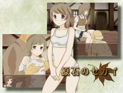 [Tsumugi ne no] Genseki no sekai