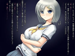 [NamelessZero (Shiki)] Hamakaze Ian Rinkan Ryoujoku (Kantai Collection -KanColle-)