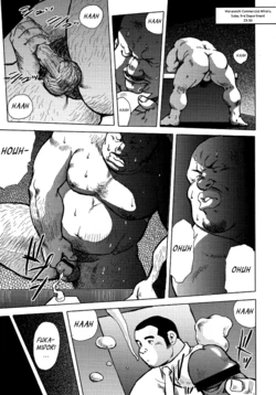 [Ebisubashi Seizou] Burst Beast Ch. 8 [English] {Leon990 Scanlations}