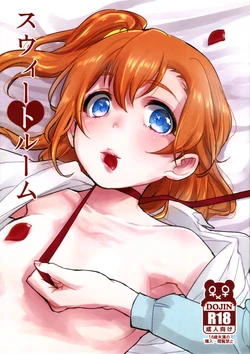 (Ai☆FES 6) [Sn@p_2nd (Yamori Misaki)] Sweet Room (Love Live!) [Portuguese-BR] [96Áoi-Lilytopia]