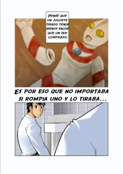 [Gamushara! (Nakata Shunpei)] Gekkou | Luz de la luna Ch. 2 [Spanish] [Tori-traducciones]