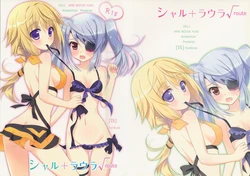 (SC51) [Ame nochi Yuki (Ameto Yuki)] Char + Laura Square Root route (IS <Infinite Stratos>)