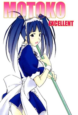 (C59) [Fire Dragon (Jet)] MOTOKO EXCELLENT (Love Hina) [Spanish] [Black Zero]