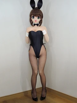 kigueumi reyna