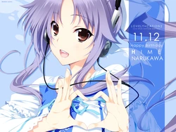 [Akatsuki Works Hibiki] LOVELY×CATION2 - Wallpaper