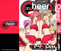 [Charlie Nishinaka] Cheers! Vol. 3 [Russian] [VandP]