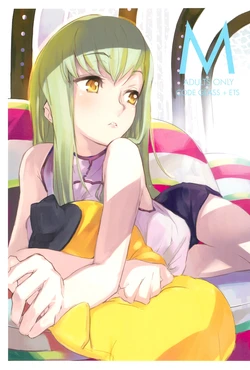 (C74) [DDT (Itachi)] M (Code Geass: Lelouch of the Rebellion)