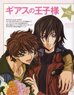 Code Geass - Horoscope Booklet