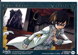 Code Geass - Carddass Masters 2