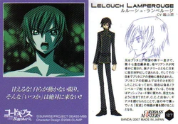Code Geass - Carddass Masters 3